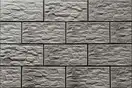 Камінь фасадний Cer 26 Onyks 14,8x30x0,9 код 7399 Cerrad (5903263447399)
