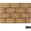 Камінь фасадний Cer 30 Aragonit 14,8x30x0,9 код 7436 Cerrad (5903263447436)