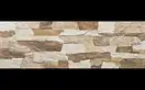 Cerrad Aragon Natura Камень фасадный, натуральный (5903263448815)
