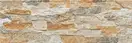 Cerrad Aragon Brick Камень фасадный, кирпичный (5903263448822)