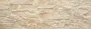 CERRAD Aragon Sand Камень фасадный, песочный (5903263448846)