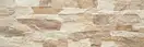 Cerrad Aragon Beige Камень фасадный, бежевый (5903263448860)