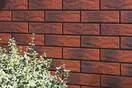 Cerrad Burgund RUST Плитка фасадная, бордо (5903263449584)