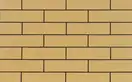 Cerrad Piaskowa Фасадная плитка, песочный (5903263449669)
