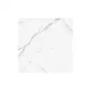 Плитка керамогранітна Statuario Nuovo POL 597x597x8 Cerrad (5903313330213)