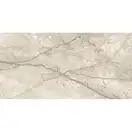 Настенная плитка, керамогранит Geotiles Sonante Arena 60 х 120 см 483102