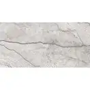 Настенная плитка, керамогранит Geotiles Sonante Perla 60 х 120 см 483105