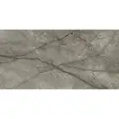 Настенная плитка, керамогранит Geotiles Sonante Tortora 60 х 120 см 483106