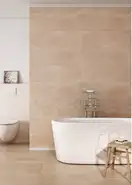 OPOCZNO Плитка стінова PS903 Beige 29x89 код 8625 Опочно (TWZR1021317935)