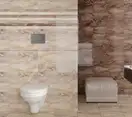 OPOCZNO Elega Beige Плитка стінова, 29,7x60 (TWZZ1096182944)