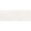 Pamesa Ceramica Настенная плитка Pamesa Ceamica At. Sigma Perla 25 х 70 см 292614