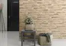 Pamesa Ceramica Настенная плитка, керамогранит Pamesa Ceamica At. Titan Arena 17 х 52 см 483855