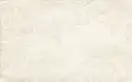 Плитка стінова Enrica Crema 25x40 код 0855 Ceramika Paradyz (S---250X400-1-ENRI.CR)