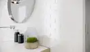 PARADYZ Synergy Плитка стінова, Bianco (S---300X600-1-SYNE.BI)