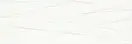 Плитка стінова Elia Bianco B RECT STR 25x75 код 1241 Ceramika Paradyz (SSR-250X750-1-ELIA.BIB)