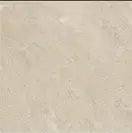 Stargres Pietra Serena Керамогранит, Cream 60x60x20 (5907641449982)