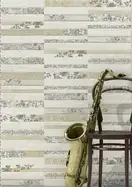 Плитка стінова Bolena Blanco 65x400x10,5 Vives (3DE6)
