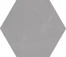 Плитка керамогранітна Hexagono Seine Gris 519x599x9 Vives (4A1J)