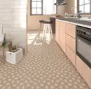 Плитка керамогранітна 4Q70 Pigneto Beige 200x200x8 Vives