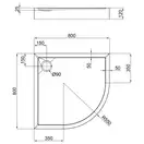 Qtap Robin Душевой поддон, 80x80 см, белый (ROBIN308812C)
