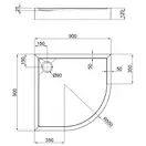 Qtap Robin Душовий піддон 90x90x12 см, білий (ROBIN309912C)