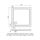 Snail Душовий піддон «Лаура» 800 Перу Т109 (137T109)