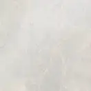 CERRAD Masterstone White Напольная плитка, белая (5903313316880)
