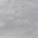 Напольная плитка Geotiles Fred Gris 45 х 45 см 357566