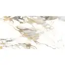 Керамогранит Geotiles Crash Beige Polished Rectifed 90 х 180 см 449257
