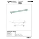 Поличка скляна 104202042 Omega : 600мм Bemeta,Чехія