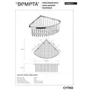 146208312 Cytro: Кутова поличка для мила Bemeta Чехія (146208312)