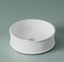 Умивальник на стільницю ArtCeram Atelier 44, білий матовий (ATL001 05; 00) (ATL001 05;00)