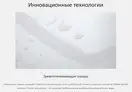 Раковина накладна на стільницю 40х55 см (покриття SmartClean) Hansgrohe Xuniva Q  61075450
