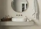 MIRAGGIO KIRA Умывальник, белый (00001005)