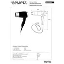 Фен 1200 Вт 945433088 Hotel : чорний Bemeta Чехія