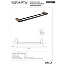 108104050 Galla Тримач рушників 600 мм подвійний Bemeta Чехія (108104050)
