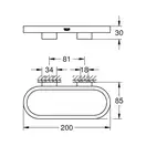 Кольцо для полотенец Grohe Selection, тёмный графит, матовый (41035AL0) фото 2 Aquada.com.ua
