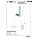 104112032 Omega Тримач туалетного паперу, Bemeta (104112032)