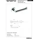 104212032 Omega Тримач туалетного паперу, Bemeta (104212032)