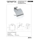132112012 Beta Тримач туалетного паперу з кришкою, Bemeta (132112012)