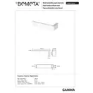 145812222 Gamma Тримач туалетного паперу Bemeta Чехія (145812222)