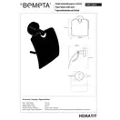159112012 Hematit Тримач туалетного паперу з кришкою Bemeta (159112012)