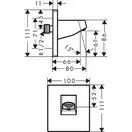 Кронштейн для душа Hansgrohe Pulsify 105, хром (24139000)