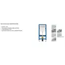 Geberit Selnova Унитаз подвесной безободковый, белый (503.083.00.1)