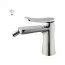 Fima Carlo Змішувач для біде Fima Flo, білий матовий (F3802BS)
