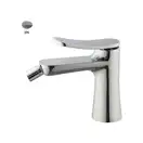 Fima Carlo Змішувач для біде Fima Flo, браширований нікель (F3802SN)