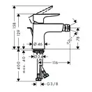 Смеситель для биде, однорычажный Hansgrohe Talis E (цвет - чёрный матовый), с донным клапаном (71720670) фото 2 Aquada.com.ua