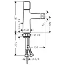 Смеситель для биде Hansgrohe Talis Select S (цвет - хром), с донным клапаном (72202000) фото 2 Aquada.com.ua