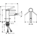 Hansgrohe Finoris Змішувач для біде, чорний матовий (76200670)