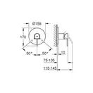 Grohe Plus Змішувач для душу, хром (24059003)